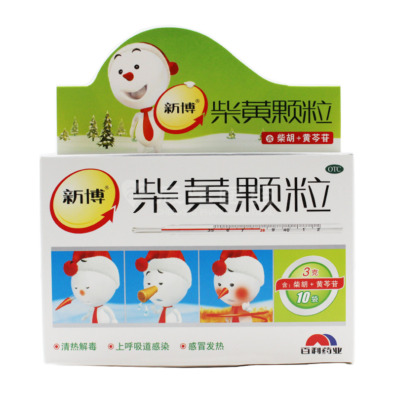 柴黄颗粒(新博)-商品分类__价格_说明书_作用_效果
