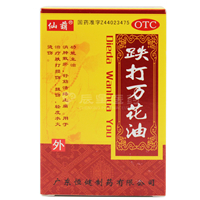 产品图片