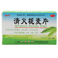 产品图片
