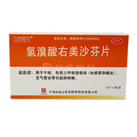 产品图片