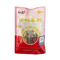 产品图