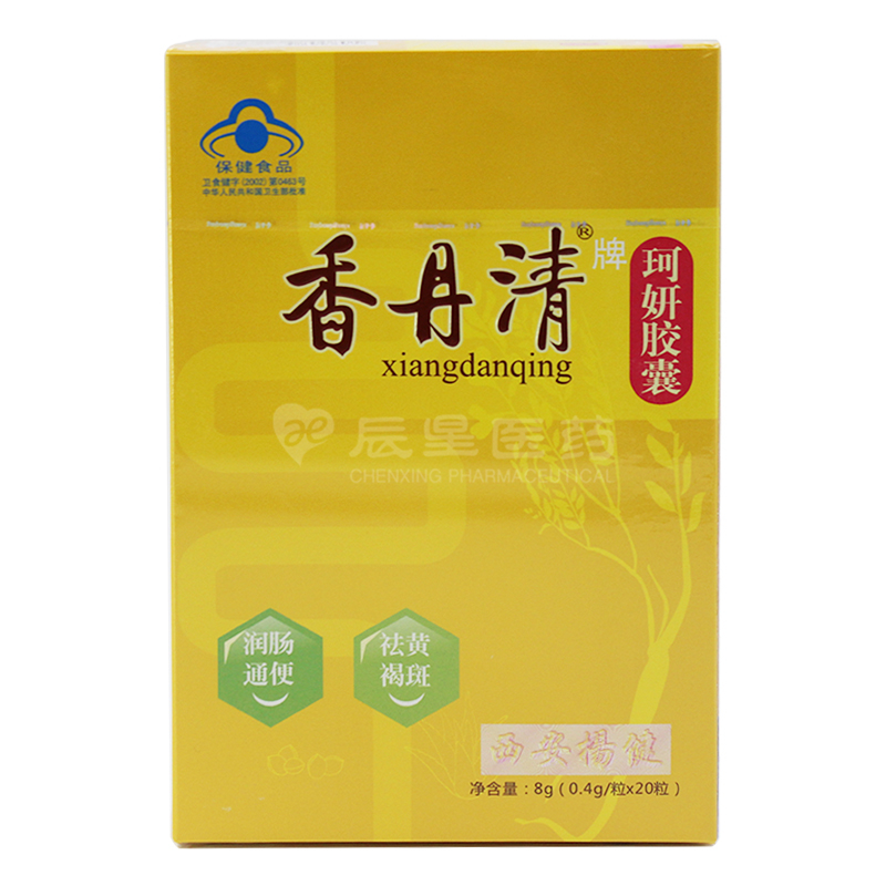 香丹清牌珂妍胶囊-商品分类__价格_说明书_作用_效果_辰星医药网上药店
