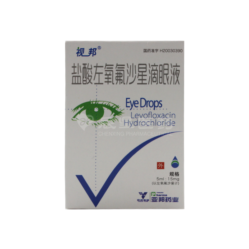 盐酸左氧氟沙星滴眼液